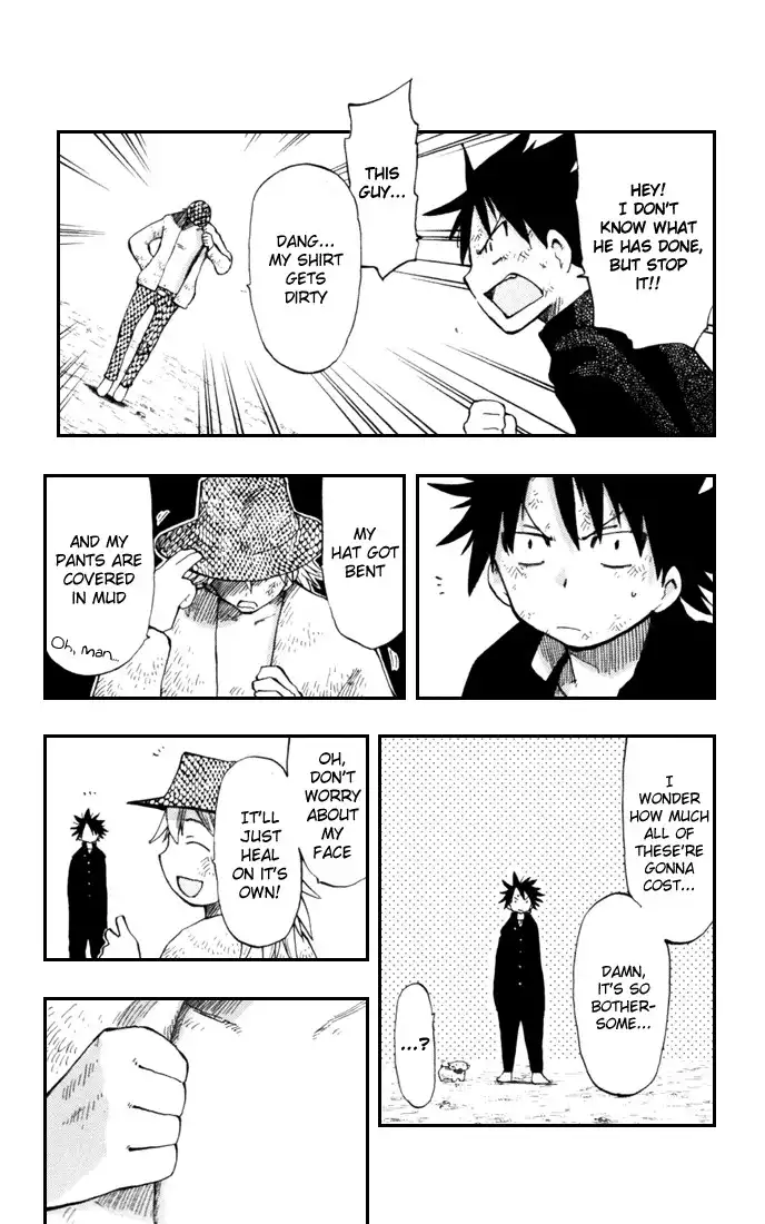 Law of Ueki Plus Chapter 8 4